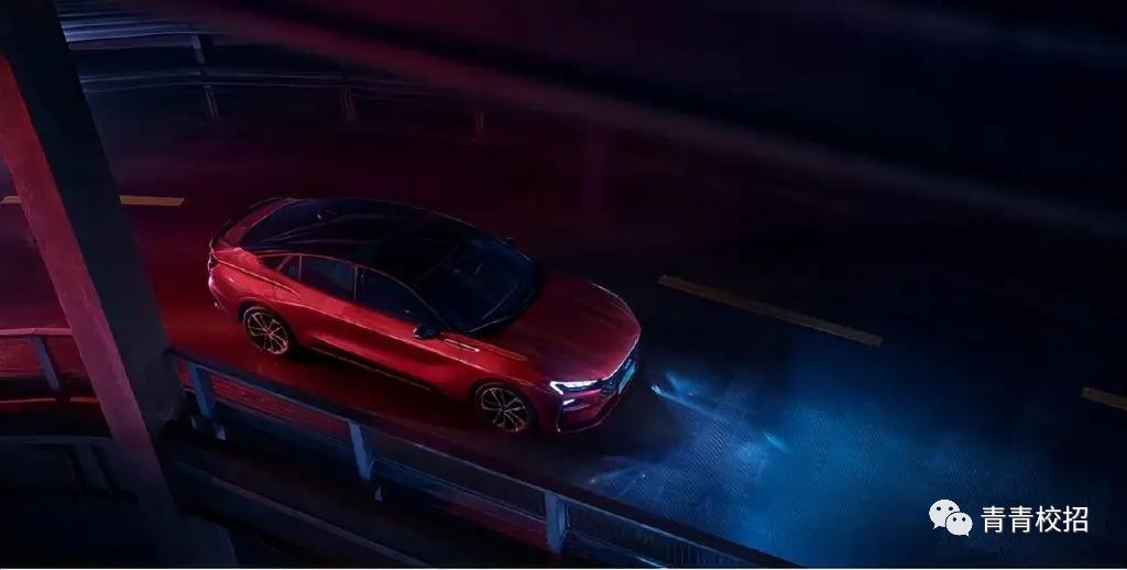 福特中国招实习生应聘美资汽车公司，薪酬福利如何？