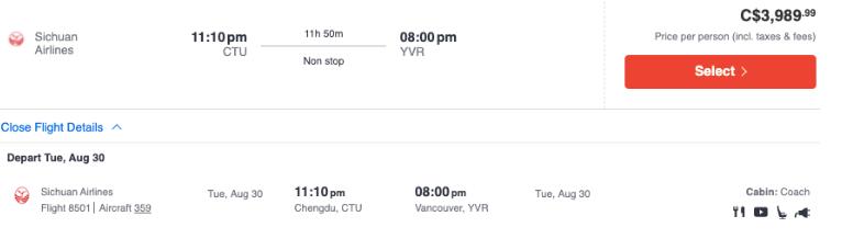 加航多伦多直飞中国的航班,东方航空直飞多伦多航班
