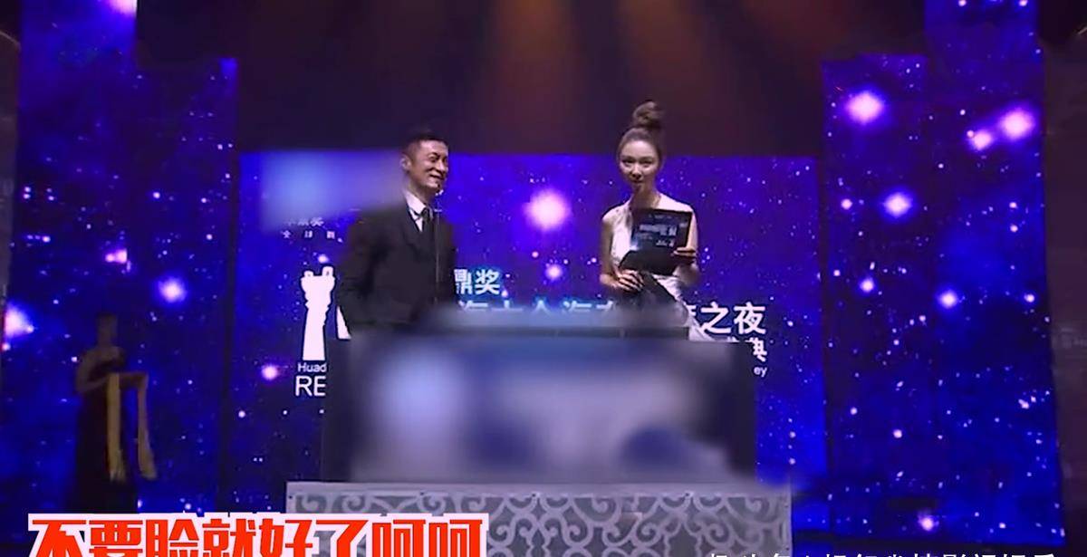 互呛、白眼、拍桌子，娱乐圈的“内斗”太精彩，差点下不了台