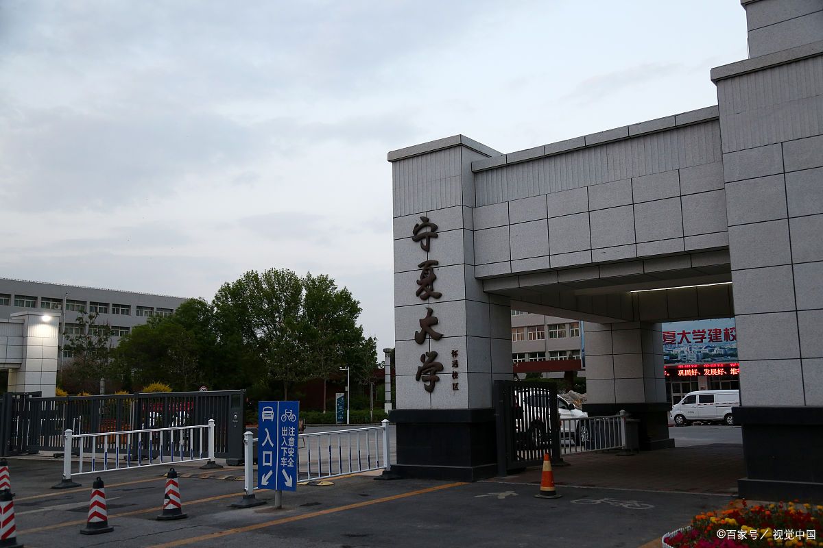 985大学杰青,国家杰青能当北大老师吗