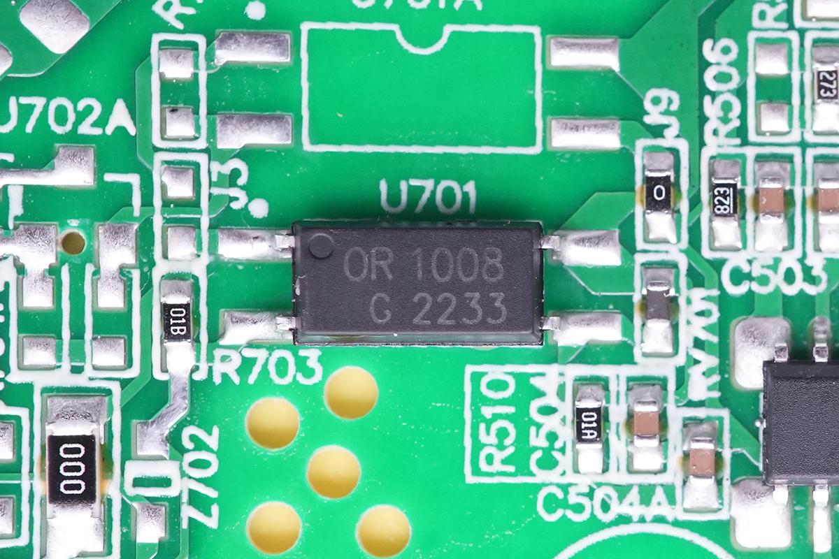 氮化镓功率器件应用,氮化镓和开关电源的区别