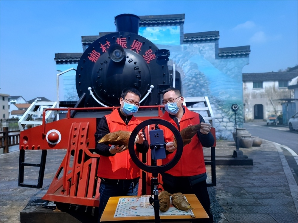 积极承担社会责任的辛有志，“香溢”助农解难题志愿筑起共富路