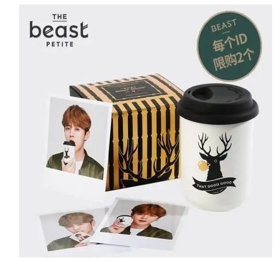 beast野兽派香水价格,野兽派熊猫噗噗香水小样多少钱