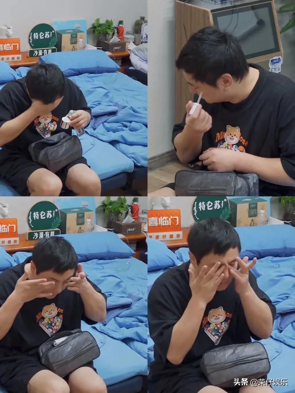 6.4聚焦：迪丽热巴张韶涵周深汪苏泷周洁琼沈腾华晨宇胡彦斌