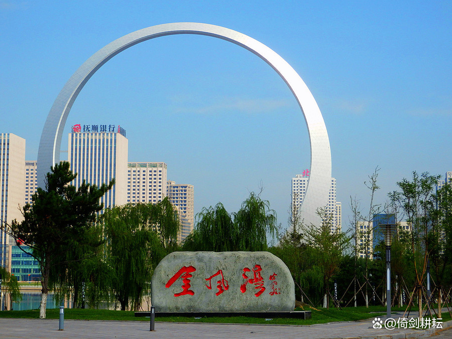 东北人口外流主要去了哪4座城市,中国东北城市人口净流入排名表