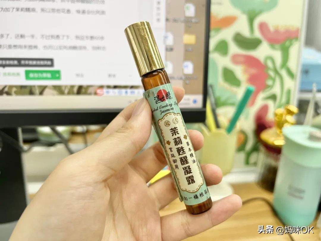 10几块的养生小物,健康养生小物推荐