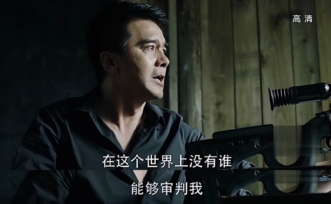 高启强为什么受观众喜欢,喜欢高启强的原因