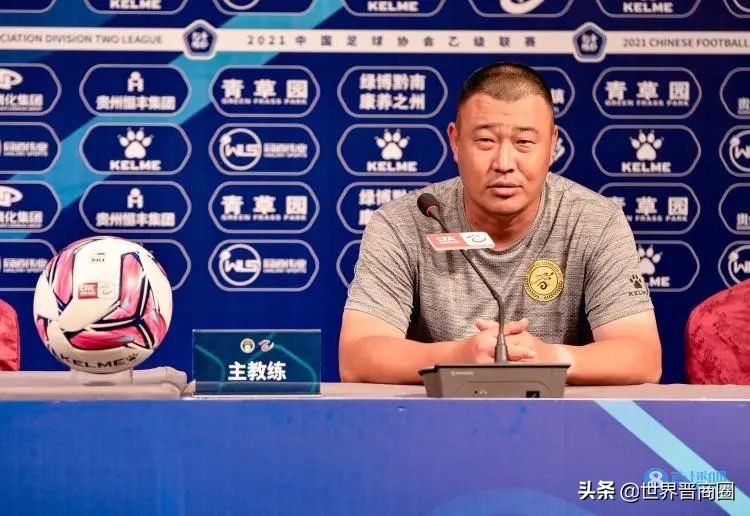 山西龙晋退出中乙,中乙山西龙晋是否退出