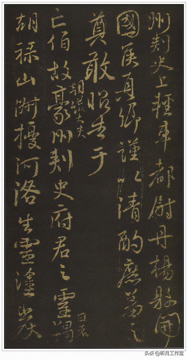 书法练习必写20字,练习书法必练100字图片