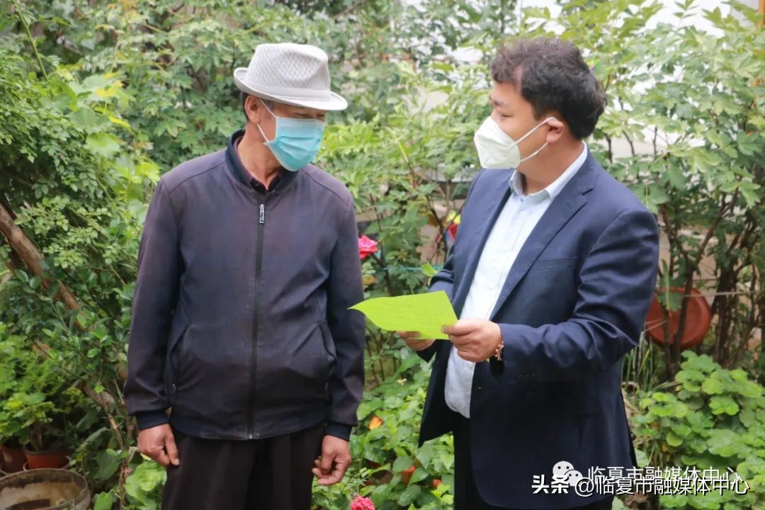 临夏县全面落实创业担保贷款,临夏州创业贷款总额