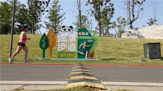 南京塑胶健身步道,10条南京最美步道