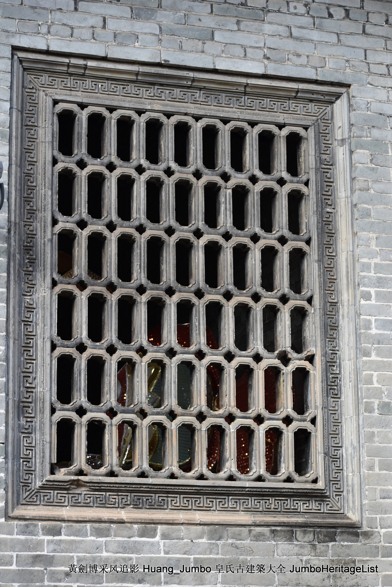 第3138回：何世良砖雕成绝唱，紫坭村粤苑聚灵气