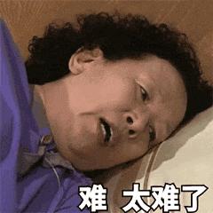 水呼吸全屋智能热水循环,水呼吸热水循环