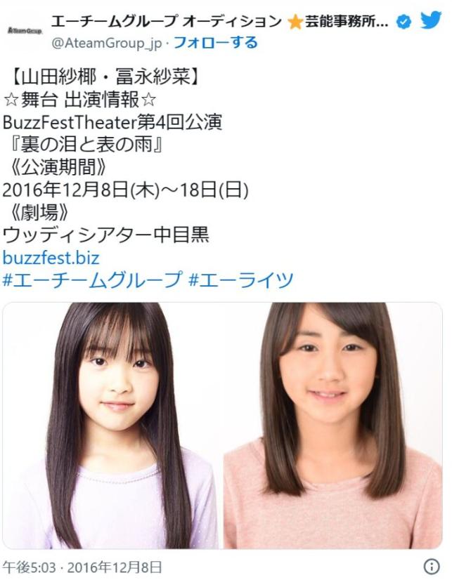 7位名人一个月内相继去世,7天内7位相继离世的名人