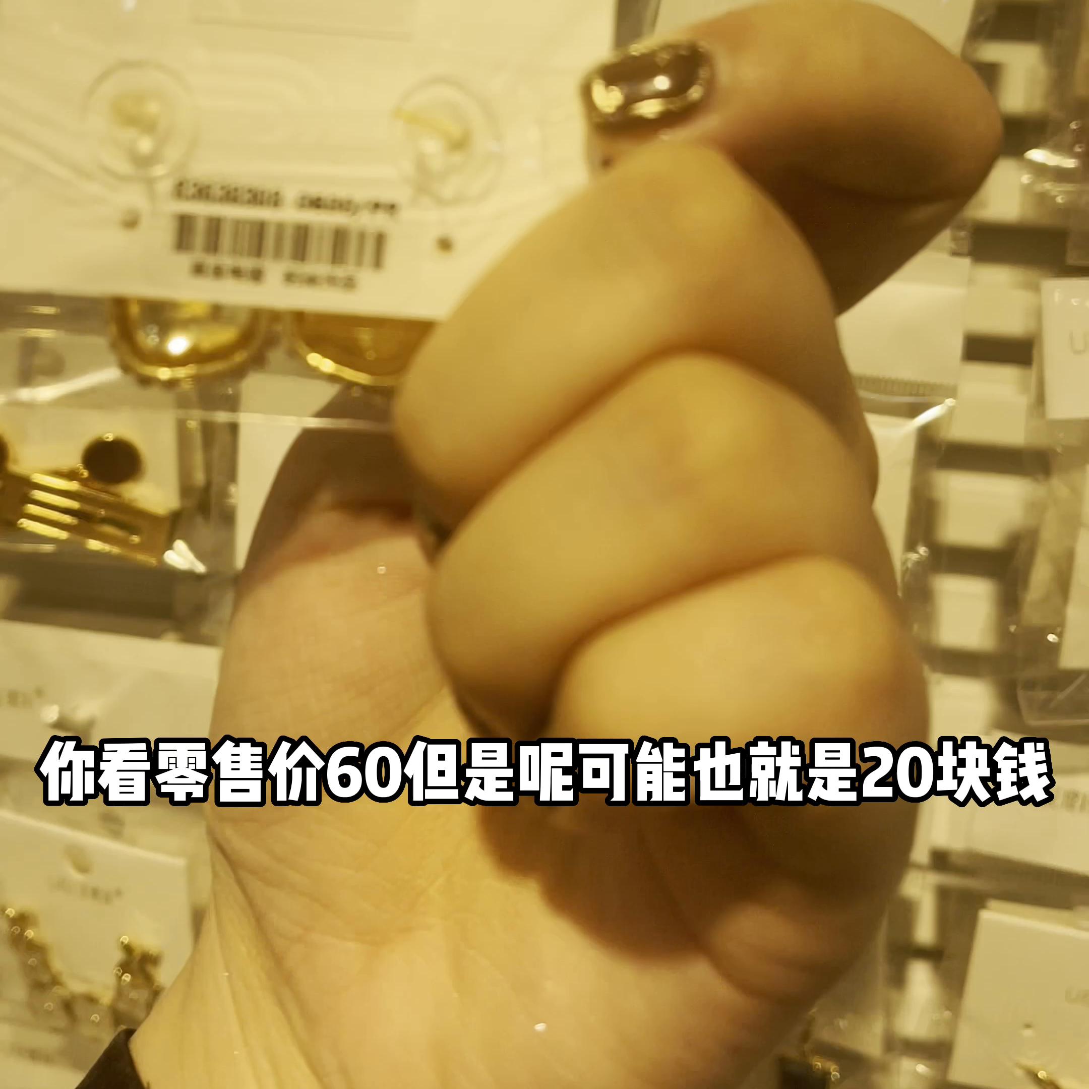 临沂小商品城适合当货源吗,临沂小商品城探店