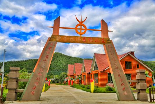 【黑龙江省夏季避暑旅游“百日行动”】佳木斯“华夏东极,美丽三江”研学游精品线路