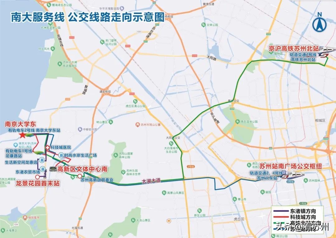 南大苏州校区详细地址,南大苏州校区有轨电车