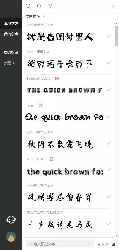 推荐7款新媒体运营工具亲测好用,短视频运营营销获客工具效果好