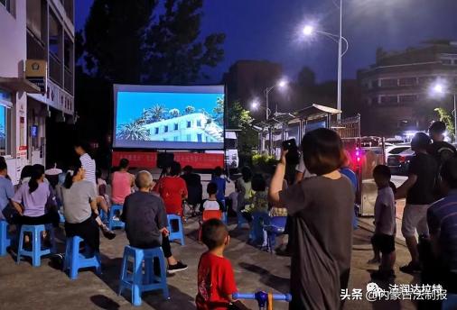 达拉特旗：开启沉浸式普法模式全面提升公民法治素养