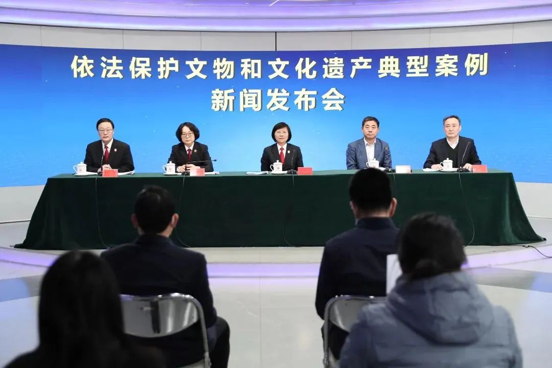 有关保护文化遗产的事例,文物和文化遗产公益诉讼典型案例