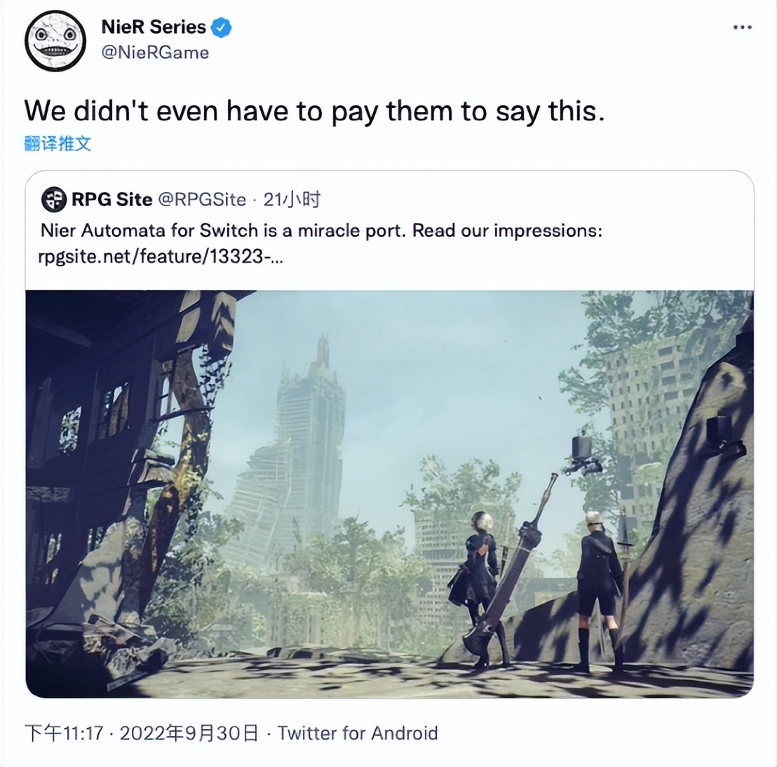 为什么ns游戏出得那么快,ns神优化游戏