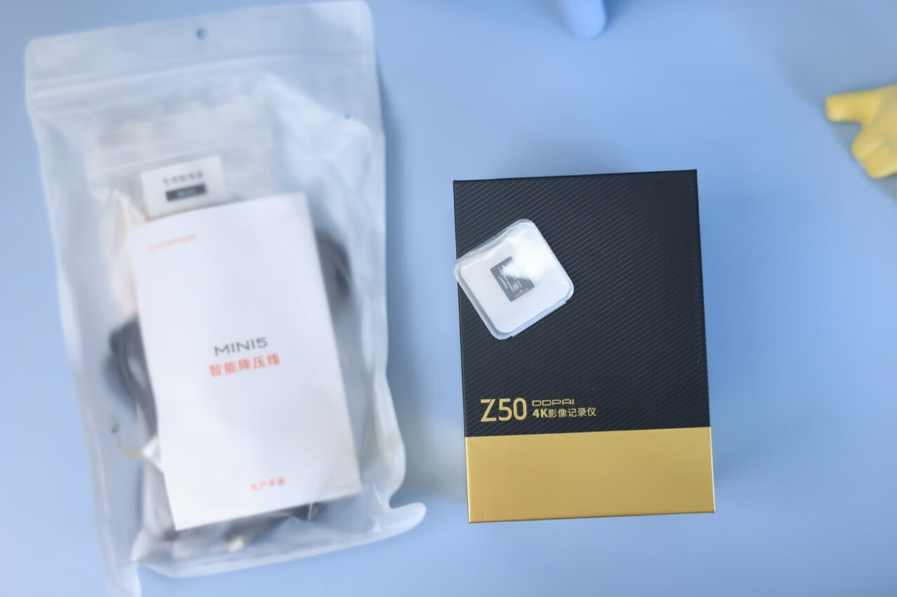 盯盯拍行车记录仪双摄,盯盯拍前后双摄行车记录仪推荐