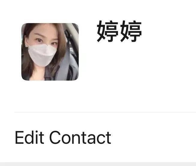 曝光，*子骗**换汇套路！特别是港漂、陪读港妈群体！