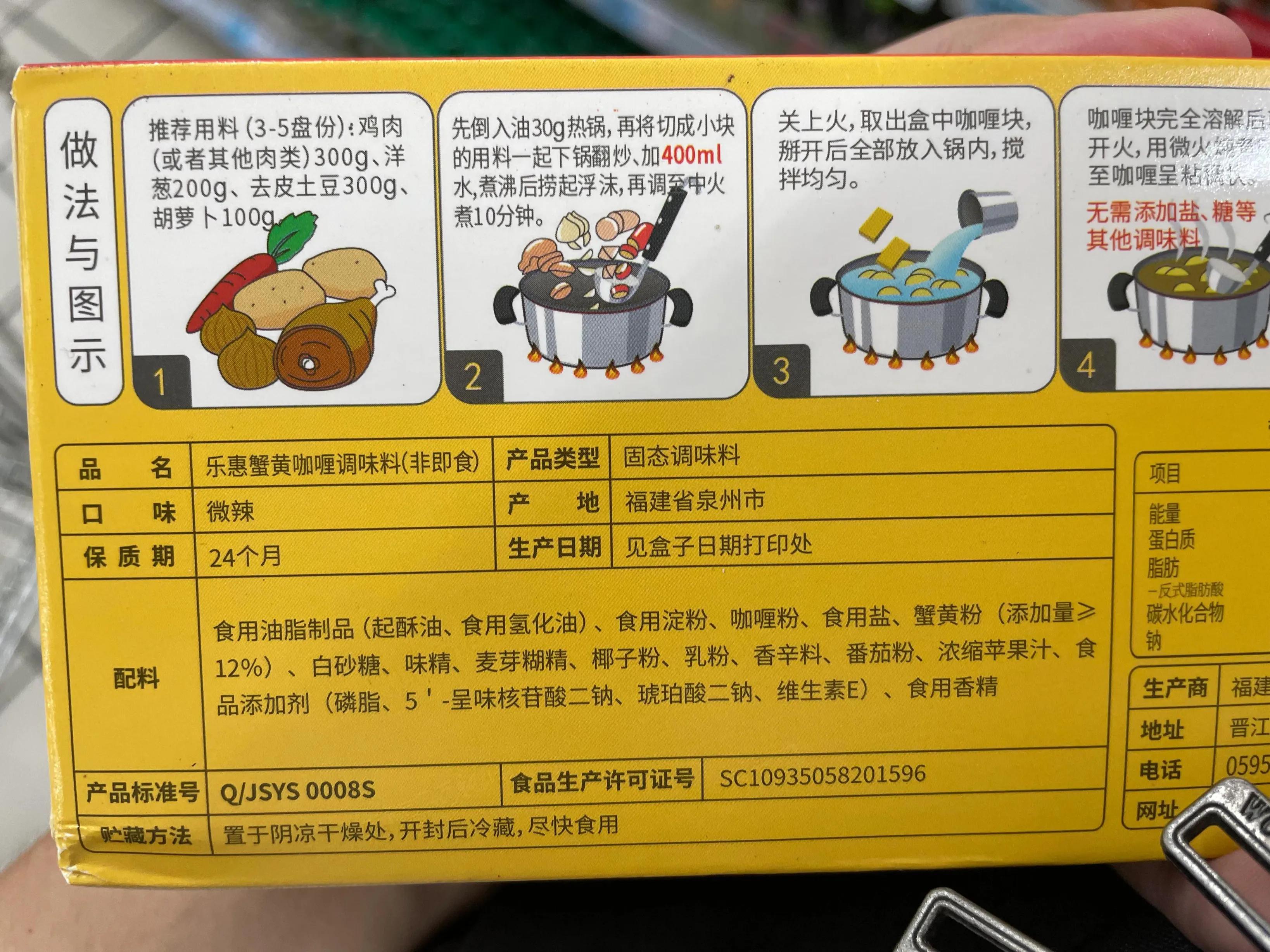 寻找健康无添加剂食品,寻找无添加剂食品