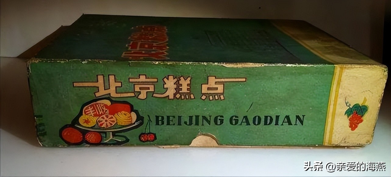70-80年代供销社里卖的国货日用品,八十年代供销社商品大全