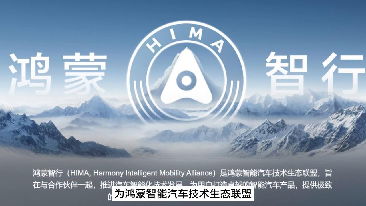 想买个华为mate20x的屏,想买到二手华为手机