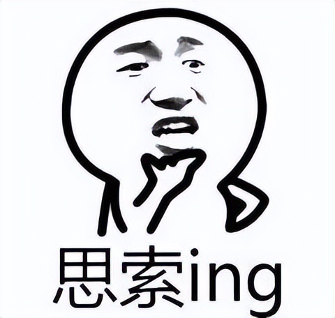 微信帮忙代付请务必核实对方身份,老同学找你帮忙