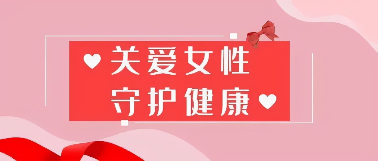 南阳女神,女神节南阳景区送专属惊喜