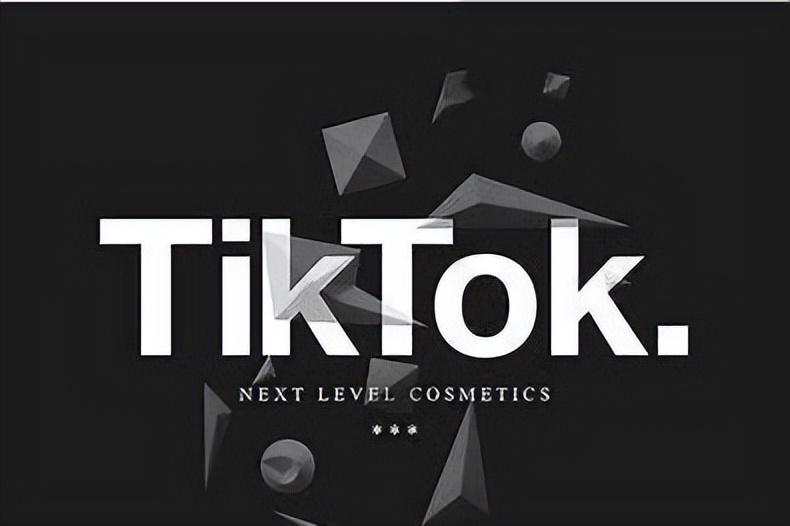 tiktok跨境电商独立站带货佣金,tiktok和跨境电商平台合作