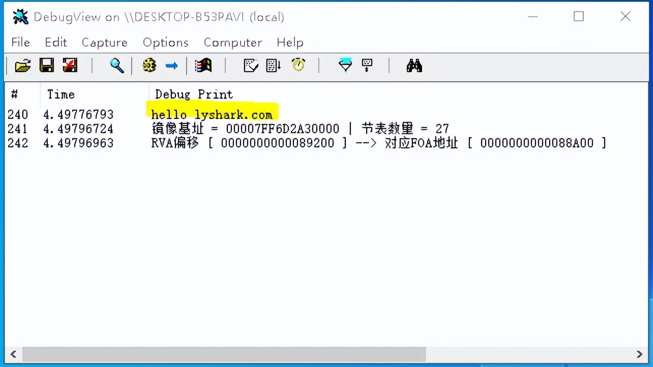 内核及驱动开发初级教程,内核驱动开发初级教程