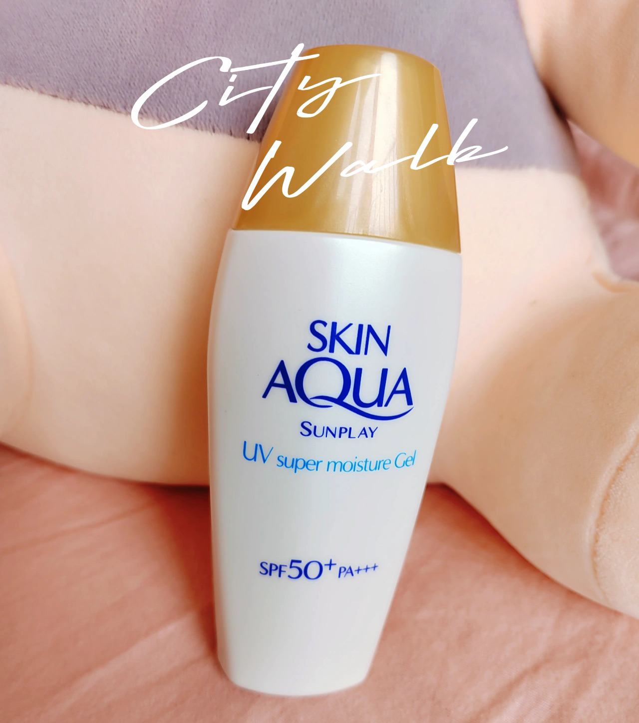 好用隔离防晒霜推荐专柜正品,推荐一款好用的隔离防晒霜