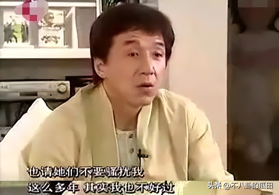 成龙吴绮莉分手费,成龙和吴绮莉的矛盾