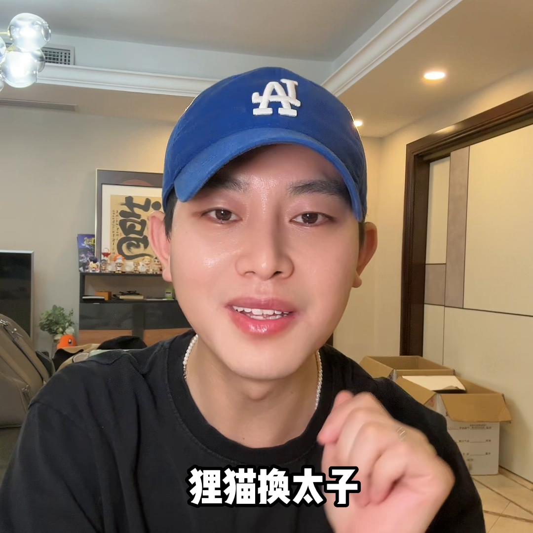 韩国人常做的K老项目以及超声炮避雷指南！#韩国生活#韩...