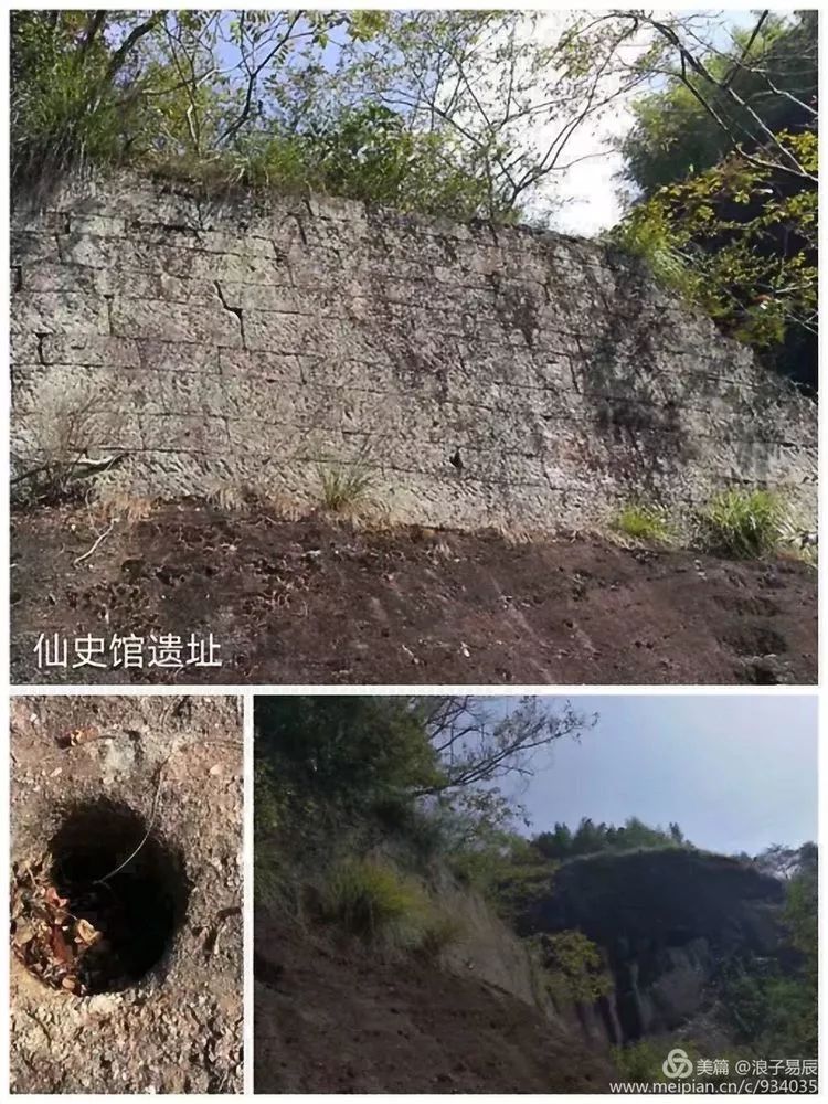 武夷山自然遗产有哪些,武夷山有哪些古迹