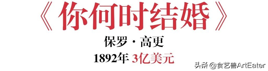 全球拍卖史最贵的100件中国瓷器,世界顶级的艺术品拍卖