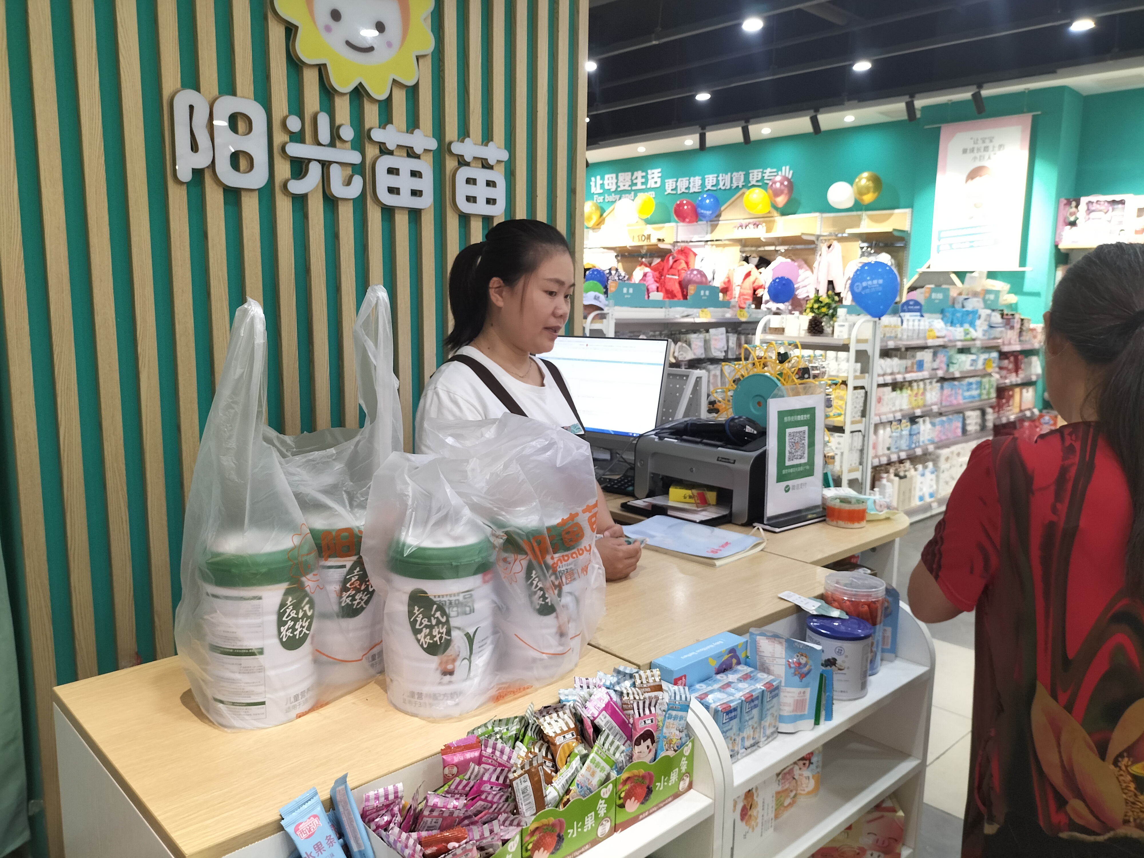 奶粉纸尿裤行业前景,母婴市场奶粉趋势