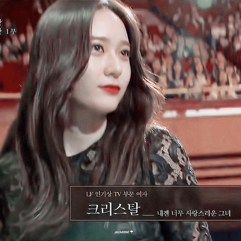 郑秀晶可爱冰山完整版,冰山美人郑秀晶和谁同框