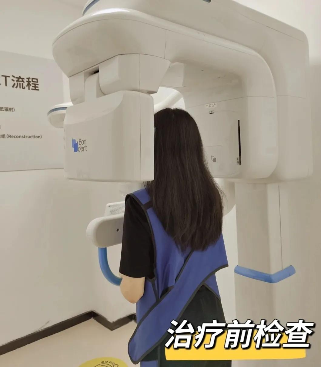 济宁阳光口腔电话,济宁阳光口腔诊所电话号码