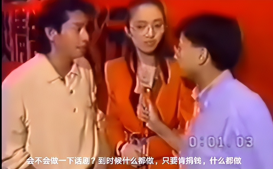 1991忘我大汇演：一场临时组织的集体卖艺，却被誉为伟大的演出
