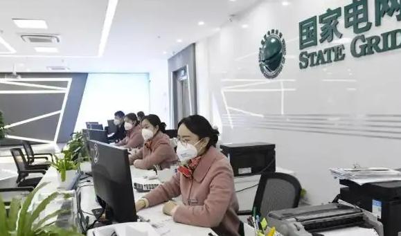 电力研究生晒工资单,研究生国家电网工资