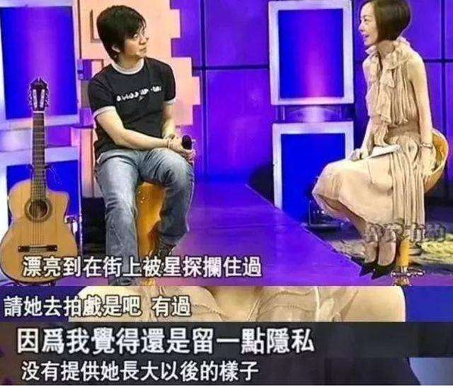 李健结婚20年一直丁克，房子也不买：太清醒还是不负责？