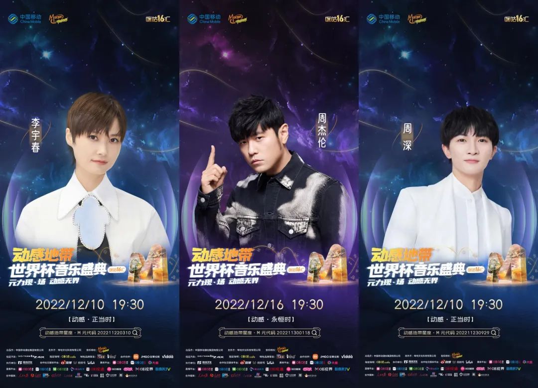 看世界杯用哪个app好,用什么软件看世界杯最好