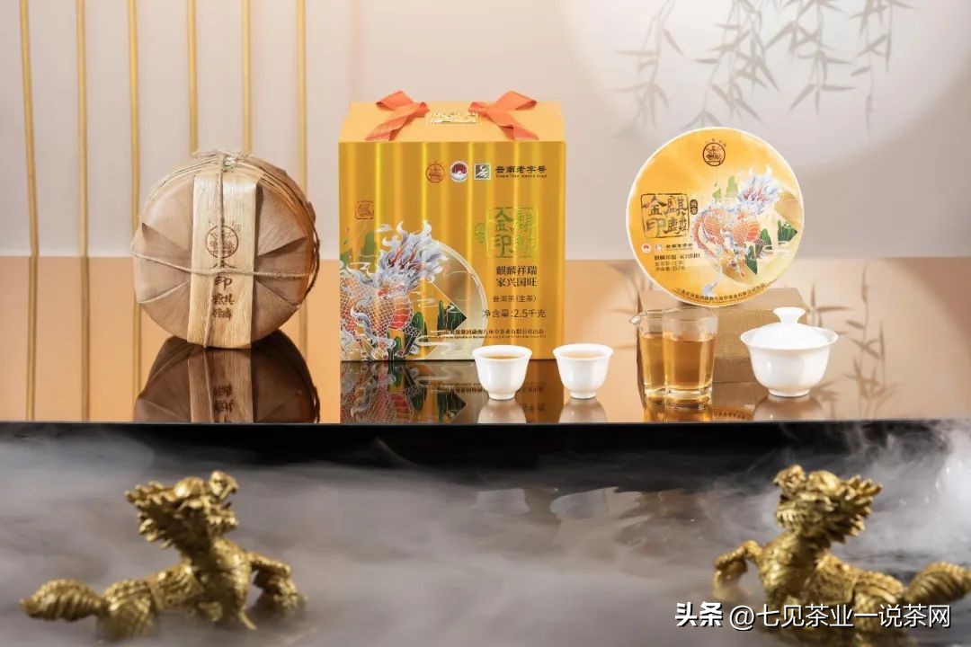 普洱茶老料新压什么意思,普洱茶友喝茶视频