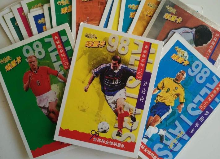 传奇永不谢幕青春能有几次世界杯,青春不过是四年一届的世界杯