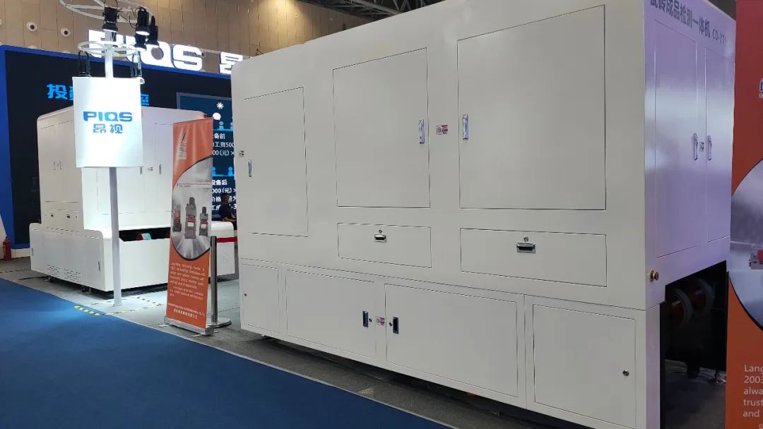 最新低碳智能技术亮相石油装备展,低碳技术与智能制造科技博览会