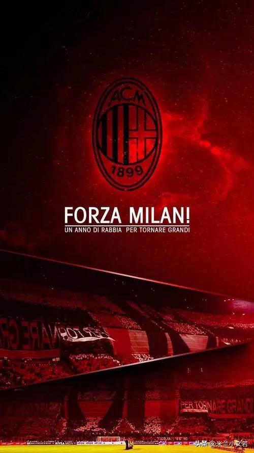 米兰对拉齐奥比分预测,95-96赛季米兰对拉齐奥视频